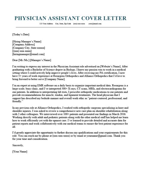 Cover Letter Examples Physician Assistant
