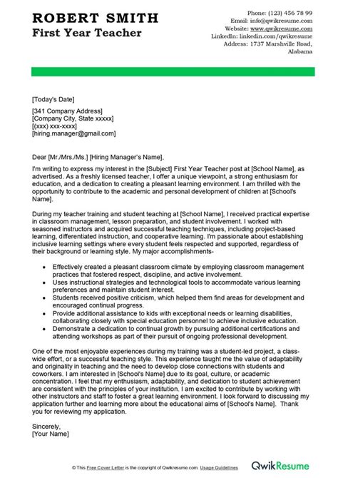 Cover Letter First Year Teacher