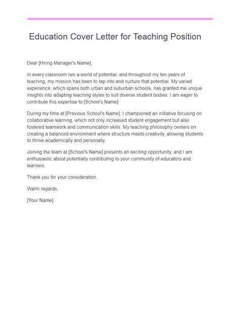 Cover Letter For Education Leadership Position