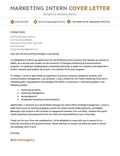 Cover Letter For Internship Marketing