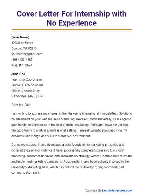 Cover Letter For Internship With No Experience Sample