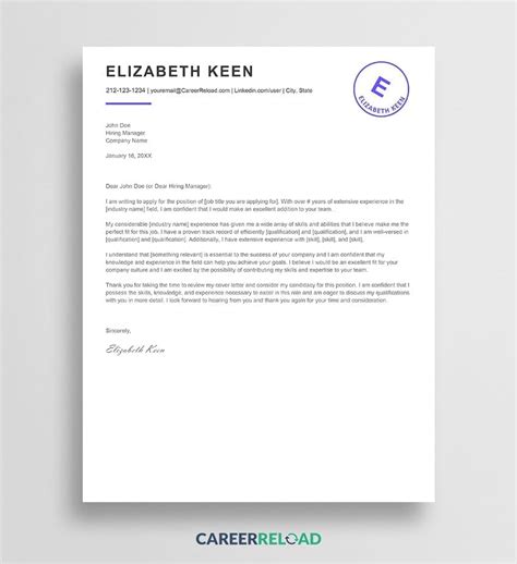 Cover Letter For Job Free Download