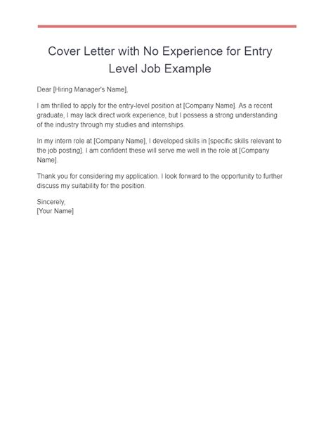 Cover Letter For Job No Experience