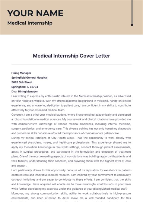 Cover Letter For Medical Internship Sample