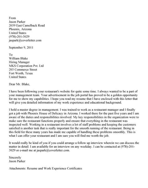 Cover Letter For Unknown Job