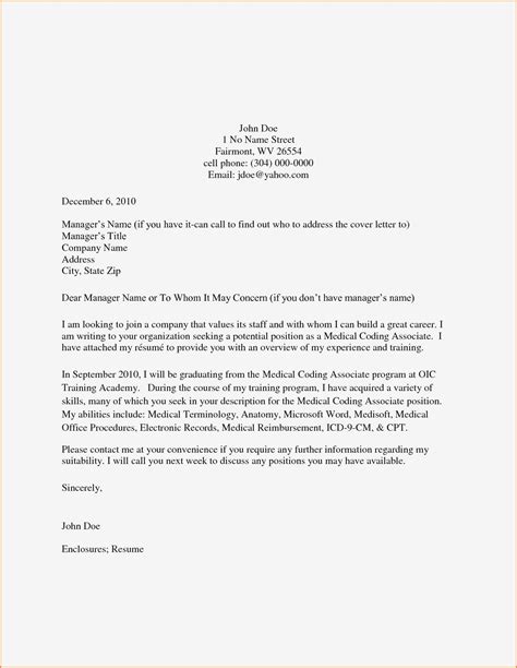 Cover Letter Format Without Address