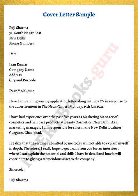 Cover Letter Formt