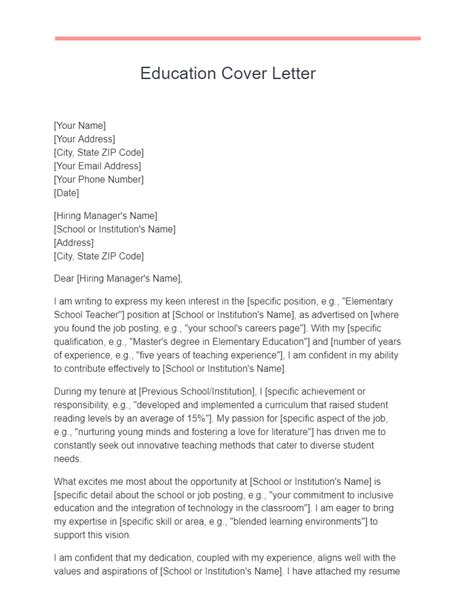 Cover Letter Higher Education Examples