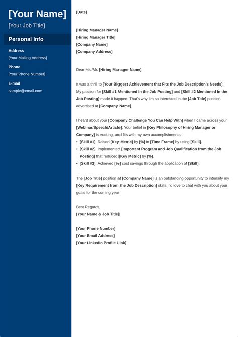 Cover Letter Or Not