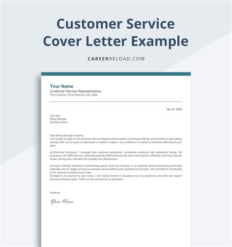 Cover Letter Sample For Customer Service