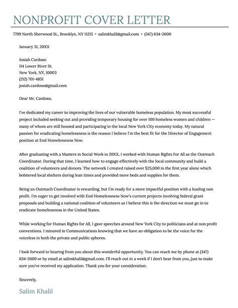 Cover Letter Sample Non Profit