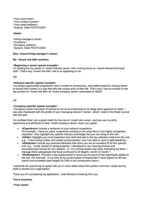 Cover Letter Sample Seek