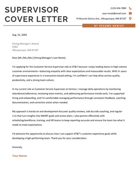 Cover Letter Sample Supervisor