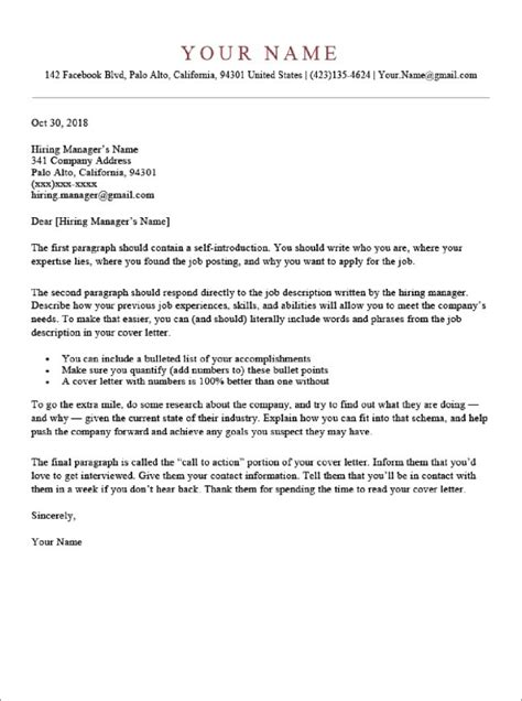 Cover Letter Sample Word Doc