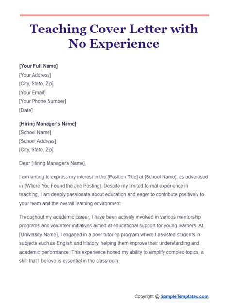 Cover Letter Teaching Job No Experience