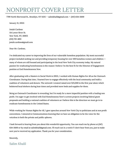 Cover Letter Examples For Non Profit Jobs Free NonProfit Cover