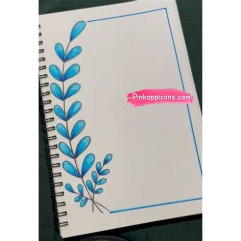 Cover Page Handmade School Project Front Page Design Sample