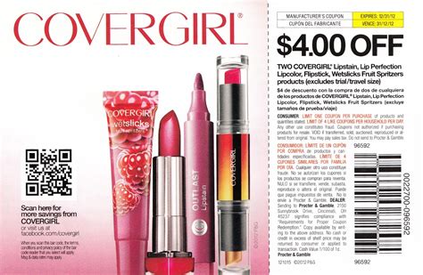 Covergirl Coupons Printable