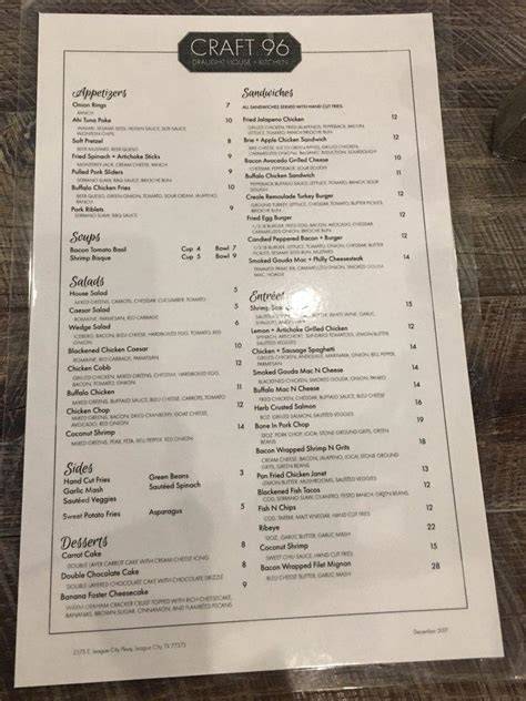 Craft 96 Menu