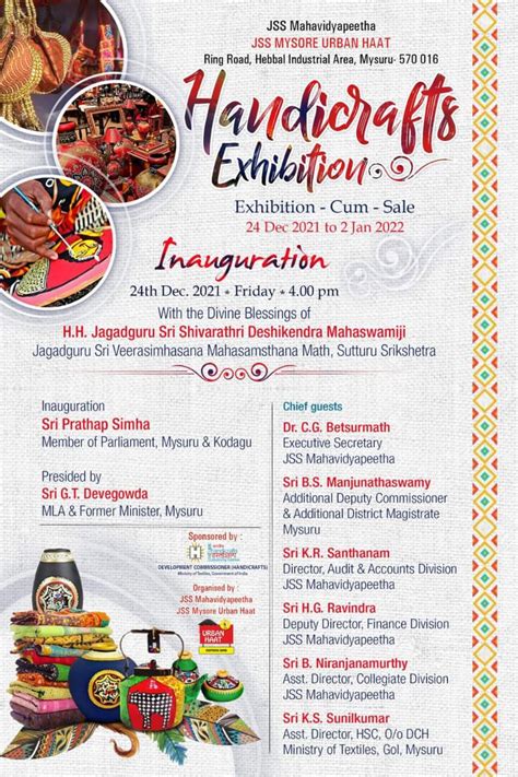 Craft Exhibition Banner