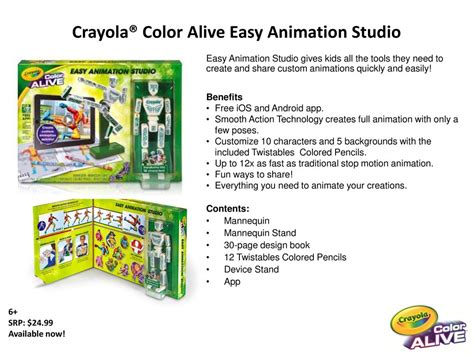Experience the Magic of Animation with Crayola Color Alive Easy Animation