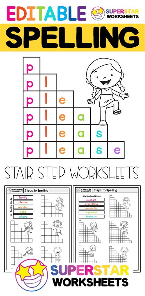 Create Worksheets With Spelling Words