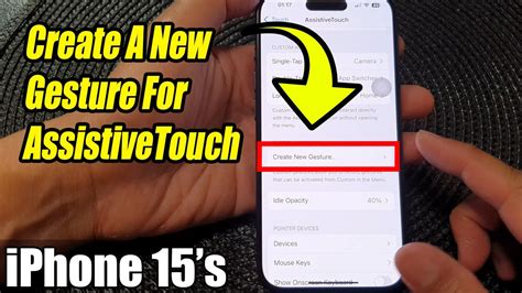 Create New AssistiveTouch Gestures