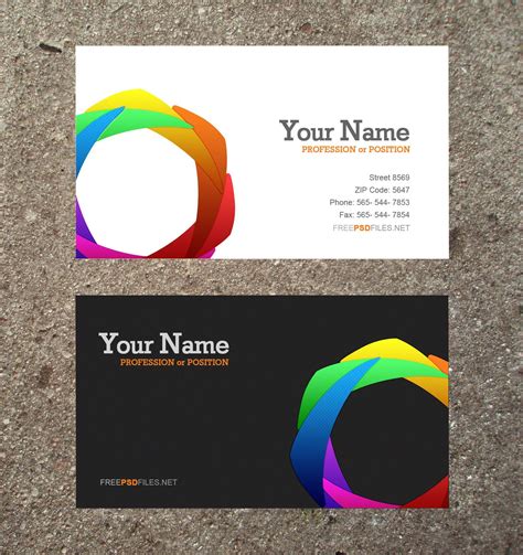 Free Printable Business Card Template / Blank Business Card / Premium