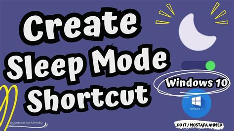Create a Desktop Shortcut for Sleep Mode