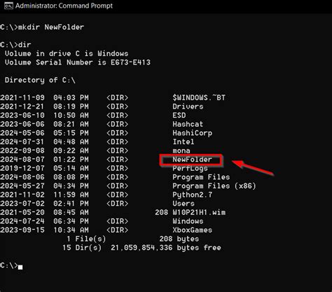 Create a New Directory
