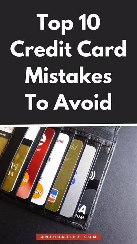 Common credit card mistakes