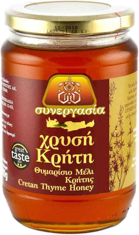 Crete Honey