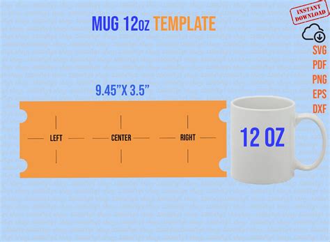 Cricut 12 Oz Mug Template Size