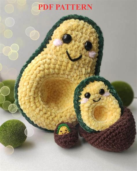 Crochet Avocado Pattern