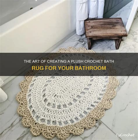 Crochet Bath Rug