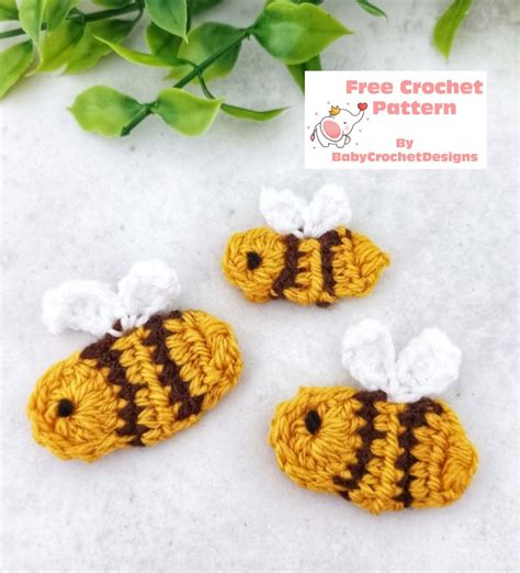 Crochet Bee Applique