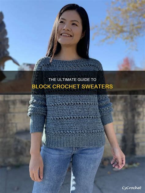 Crochet Block Sweater