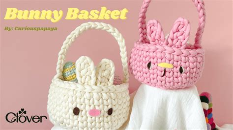 Crochet Bunny Basket Pattern