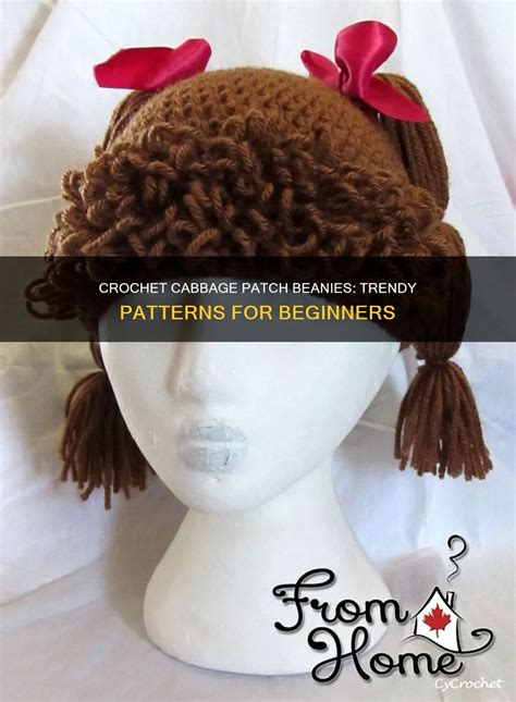 Crochet Cabbage Patch Beanie