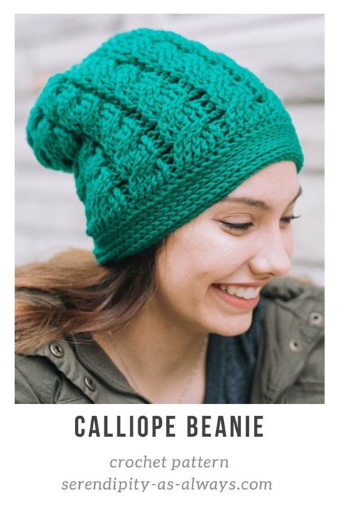 Crochet Cabled Beanie