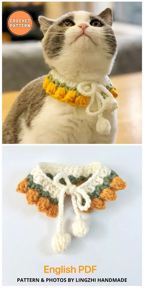 Crochet Cat Collar