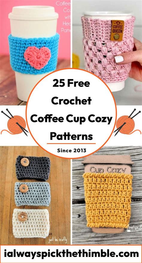 Crochet Coffee Cozy