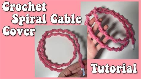 Crochet Cord Cover