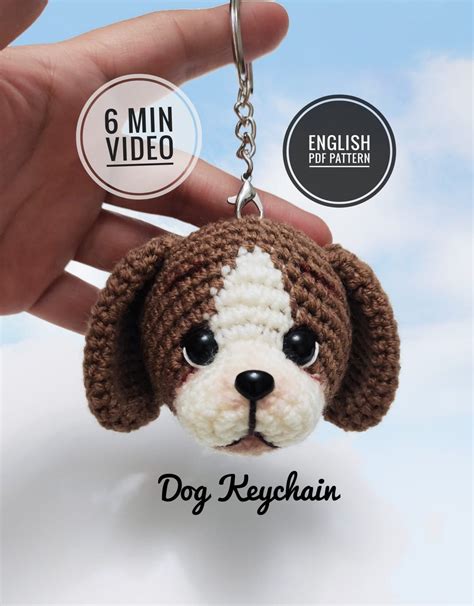 Crochet Dog Keychain