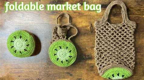 Crochet Fruit Bag