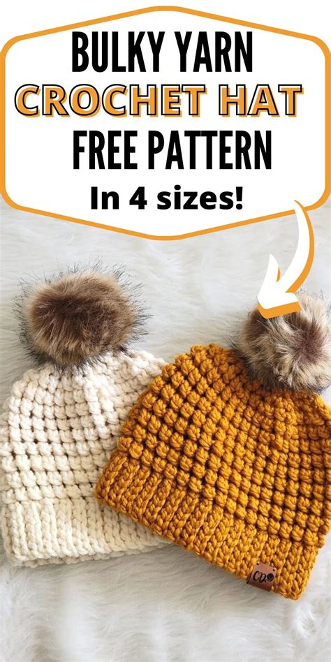 Crochet Hat Pattern Free Bulky Yarn