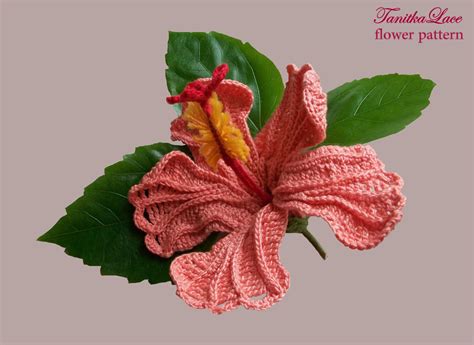 Crochet Hibiscus Pattern