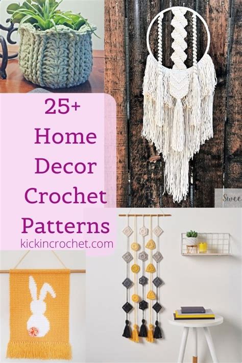 Crochet Home Decor Patterns