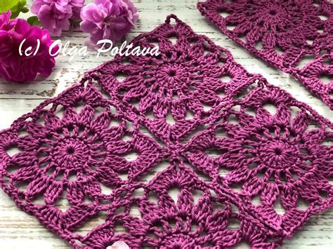 Crochet Lace Motif