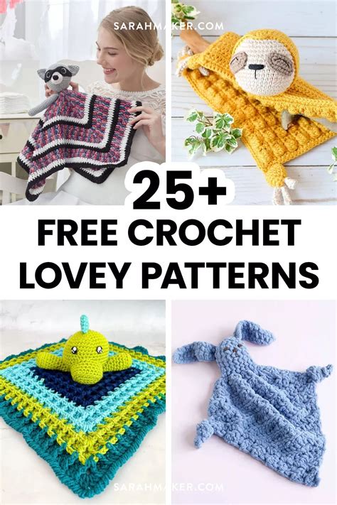 Crochet Lovey Free Pattern